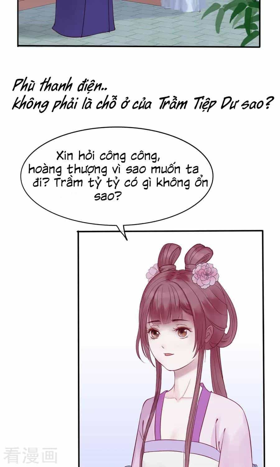 Độc Đương Hoàng Hậu - Chương 1 - ảnh 22