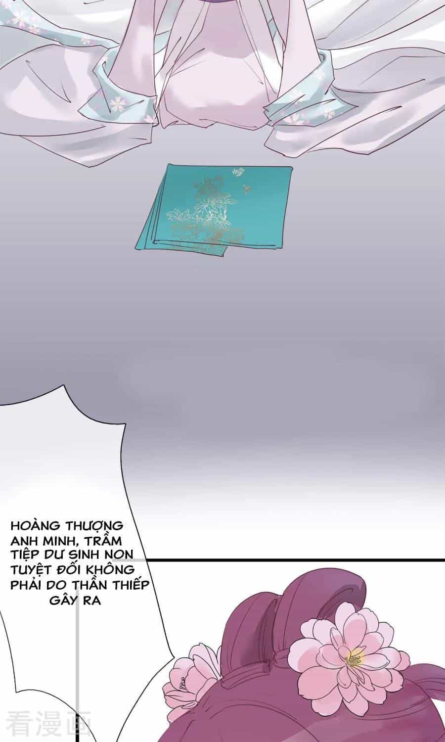 Độc Đương Hoàng Hậu - Chương 1 - ảnh 38