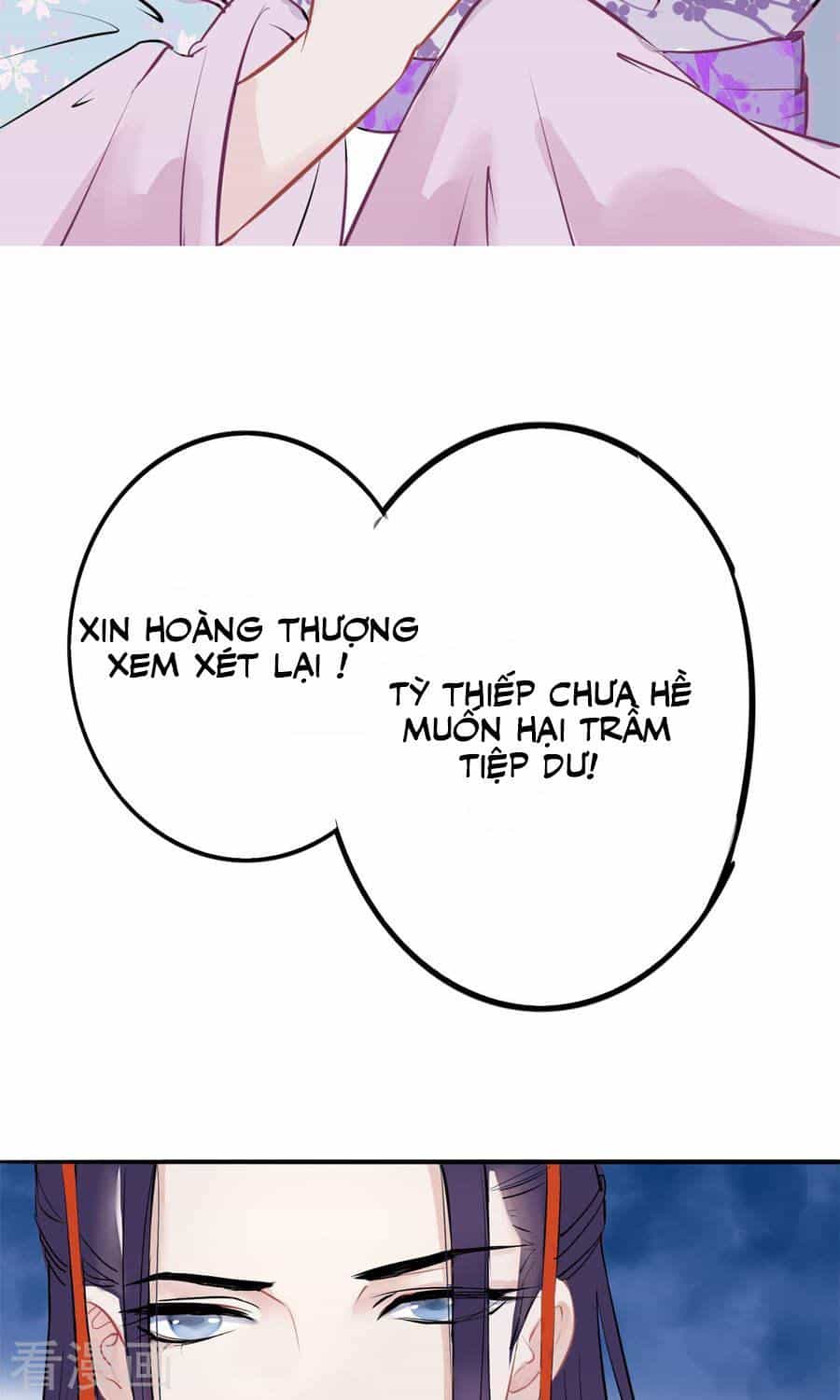 Độc Đương Hoàng Hậu - Chương 3 - ảnh 27
