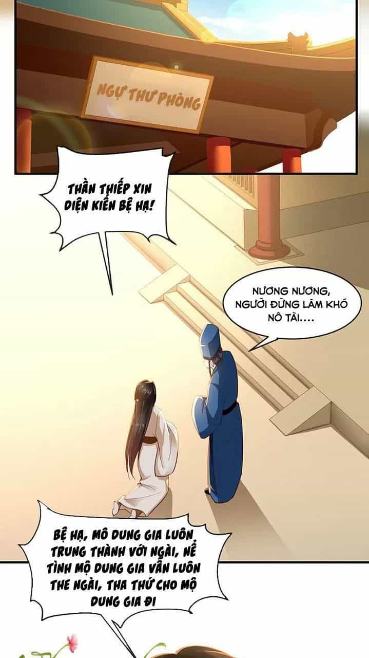 Độc Phi Ngu Ngốc Không Thể Chọc - Chương 122 - ảnh 2