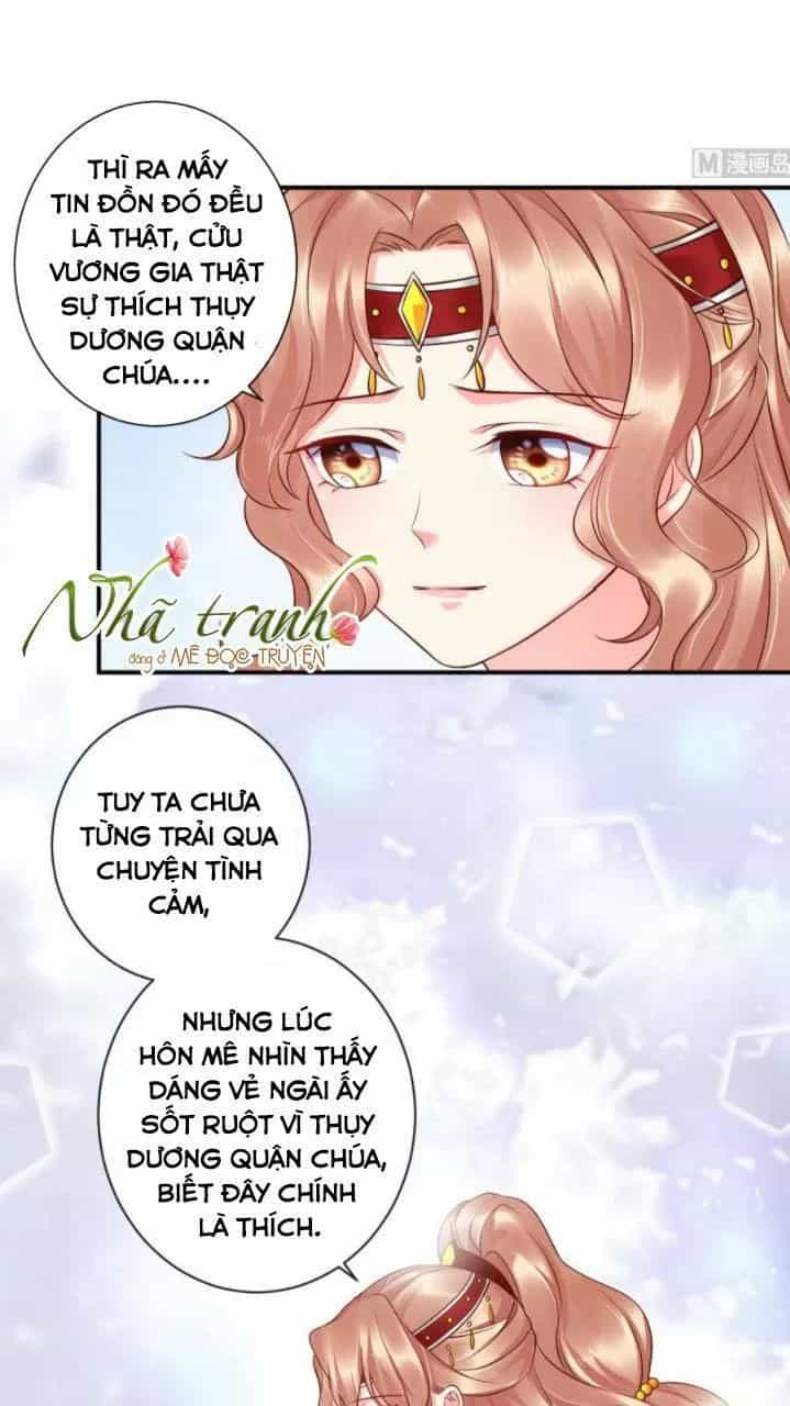 Độc Phi Ngu Ngốc Không Thể Chọc - Chương 135 - ảnh 17