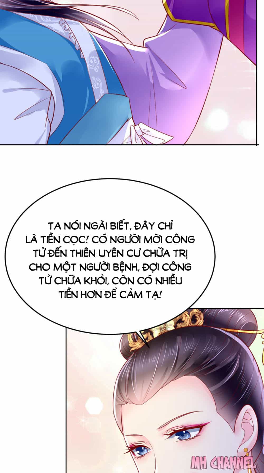 Độc Phi Ngu Ngốc Không Thể Chọc - Chương 14 - ảnh 15
