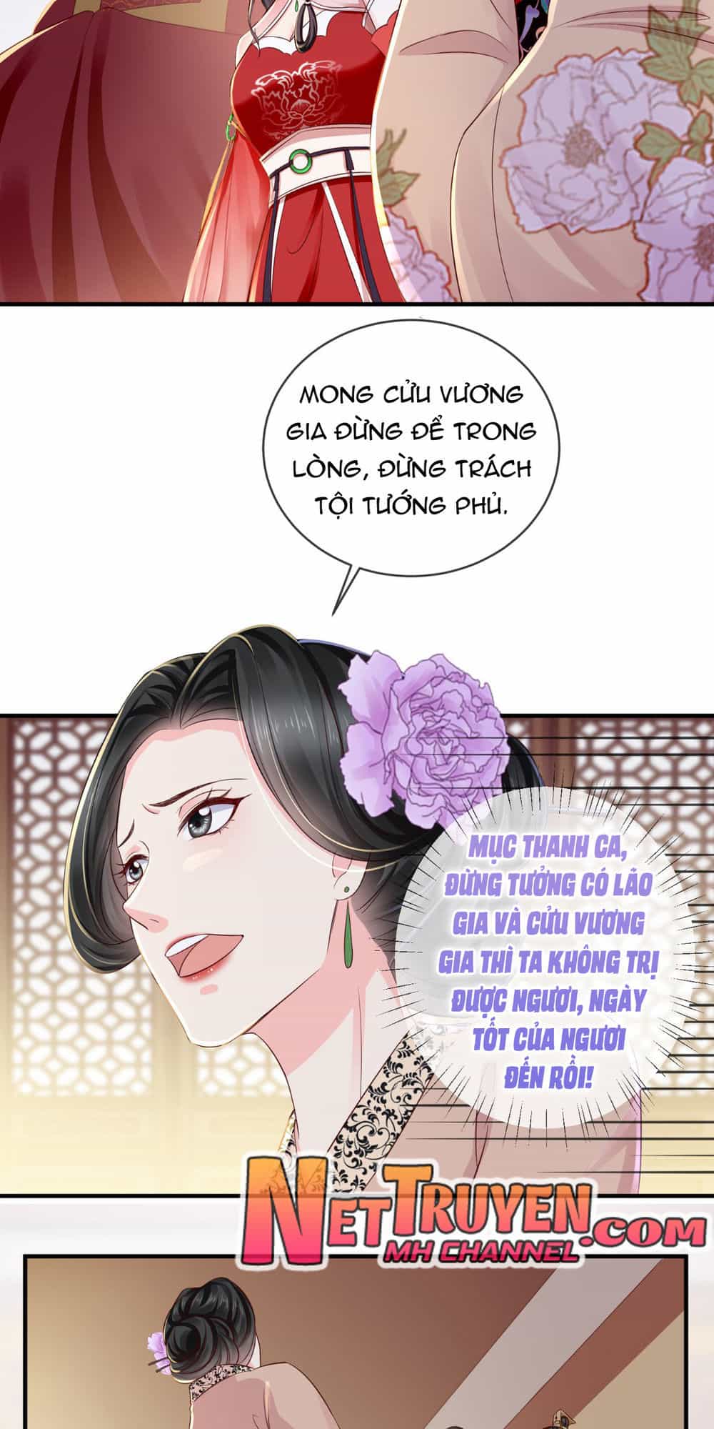 Độc Phi Ngu Ngốc Không Thể Chọc - Chương 23 - ảnh 15