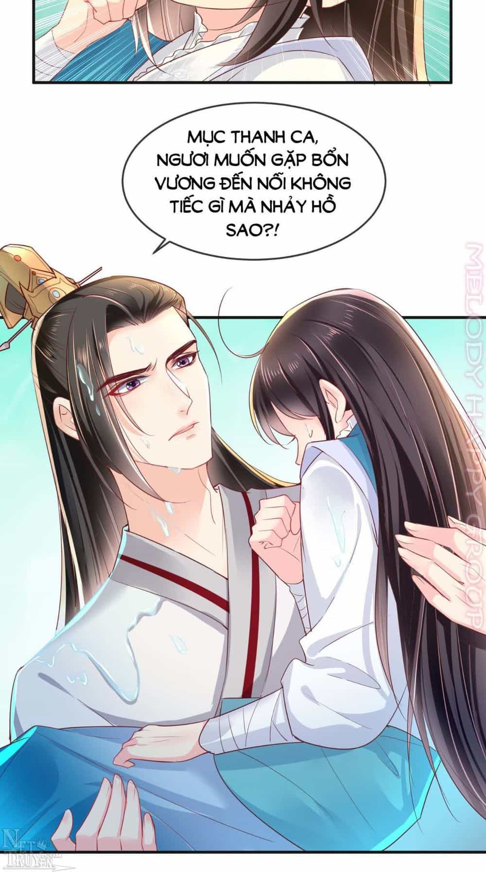 Độc Phi Ngu Ngốc Không Thể Chọc - Chương 66 - ảnh 19