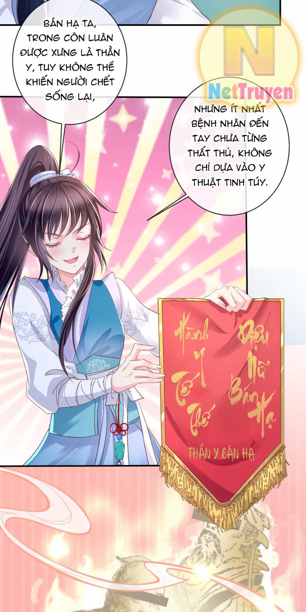 Độc Phi Ngu Ngốc Không Thể Chọc - Chương 9 - ảnh 26