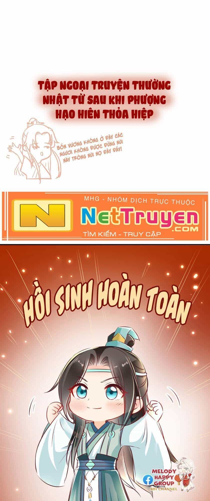 Độc Phi Ngu Ngốc Không Thể Chọc - Chương 91 - ảnh 3