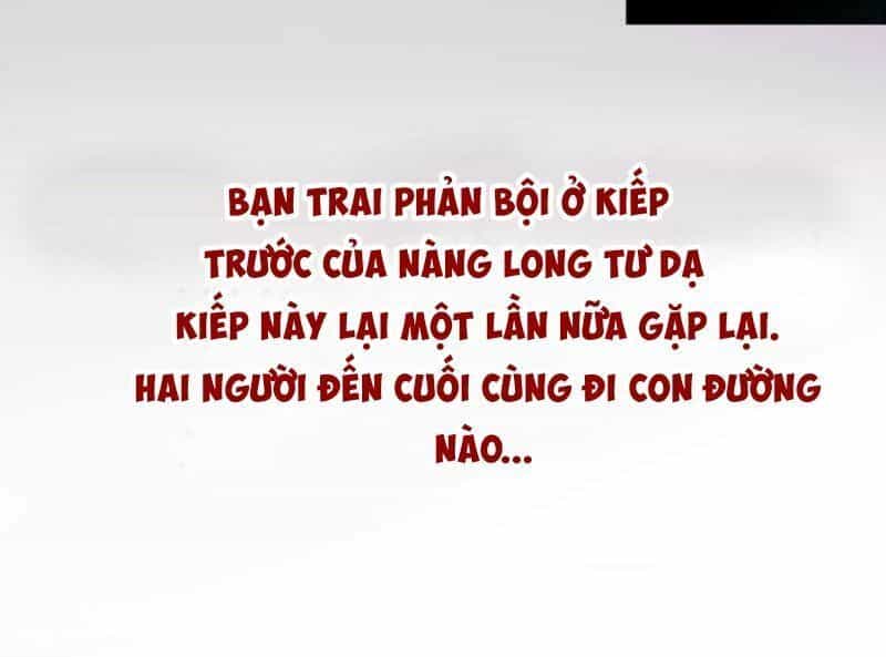 Độc Phi Ở Trên, Tà Vương Ở Dưới - Chương 0 - ảnh 6