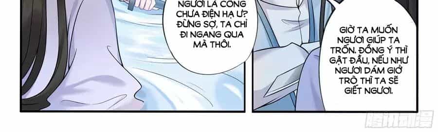 Độc Phi Tại Thượng - Chương 23 - ảnh 10