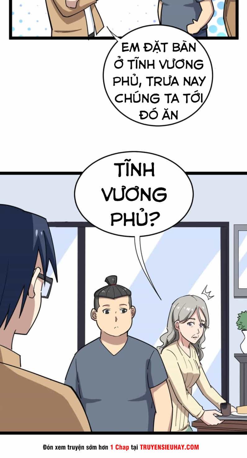 Độc Thủ Vu Y - Chương 10 - ảnh 24
