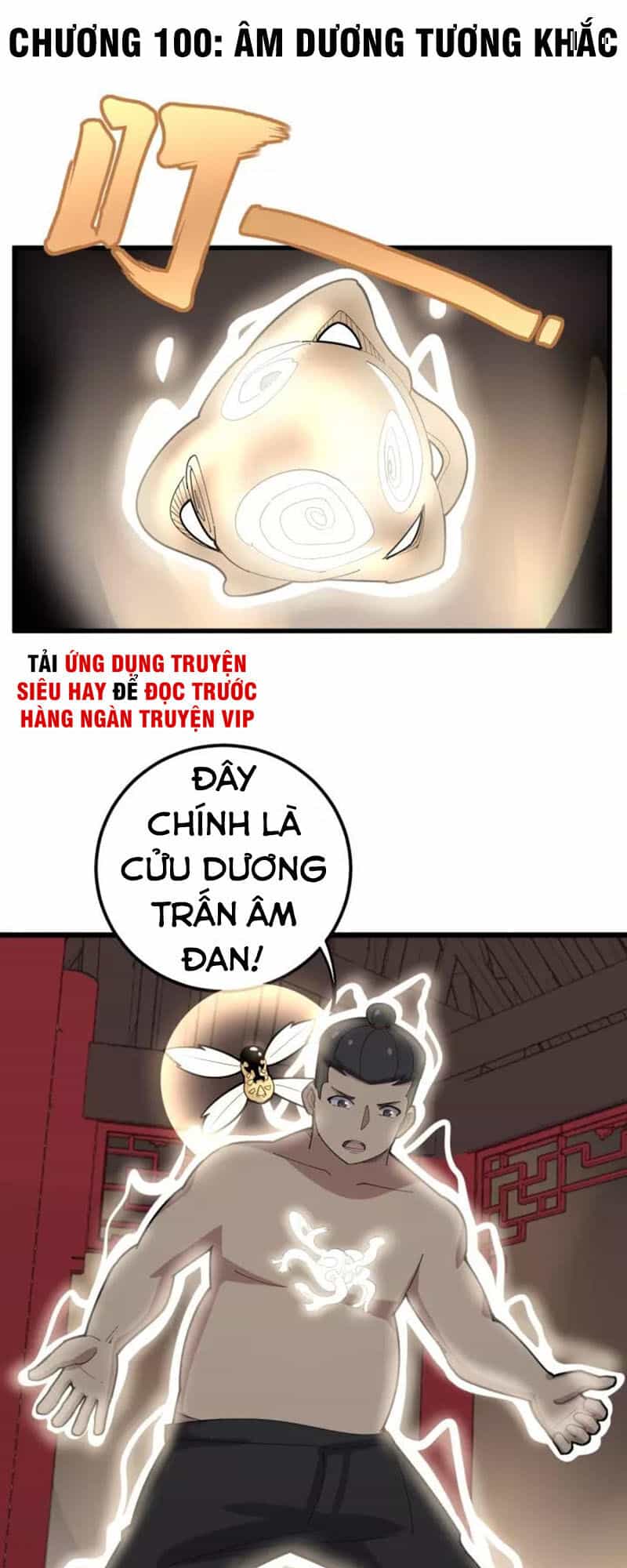 Độc Thủ Vu Y - Chương 100 - ảnh 2