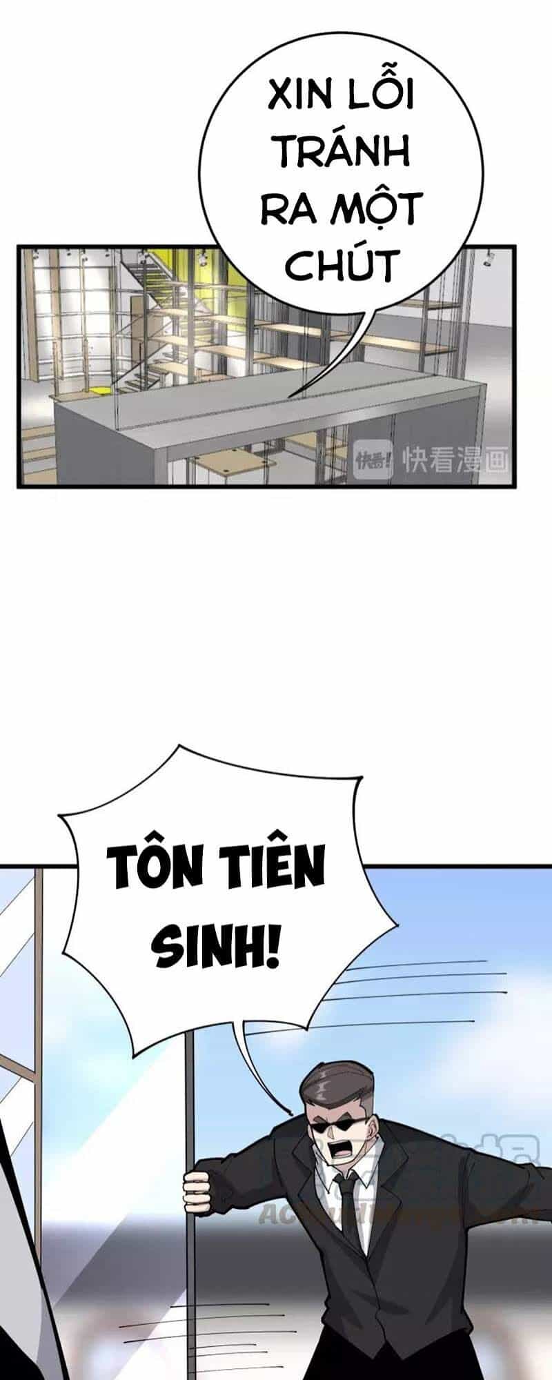 Độc Thủ Vu Y - Chương 101 - ảnh 31