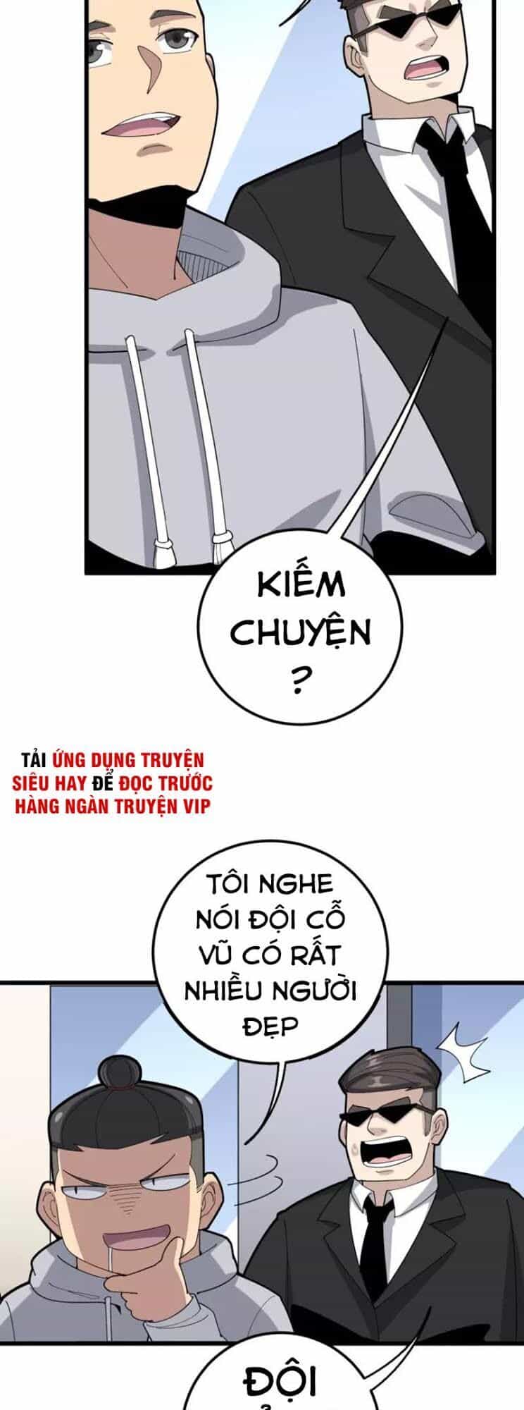 Độc Thủ Vu Y - Chương 102 - ảnh 17