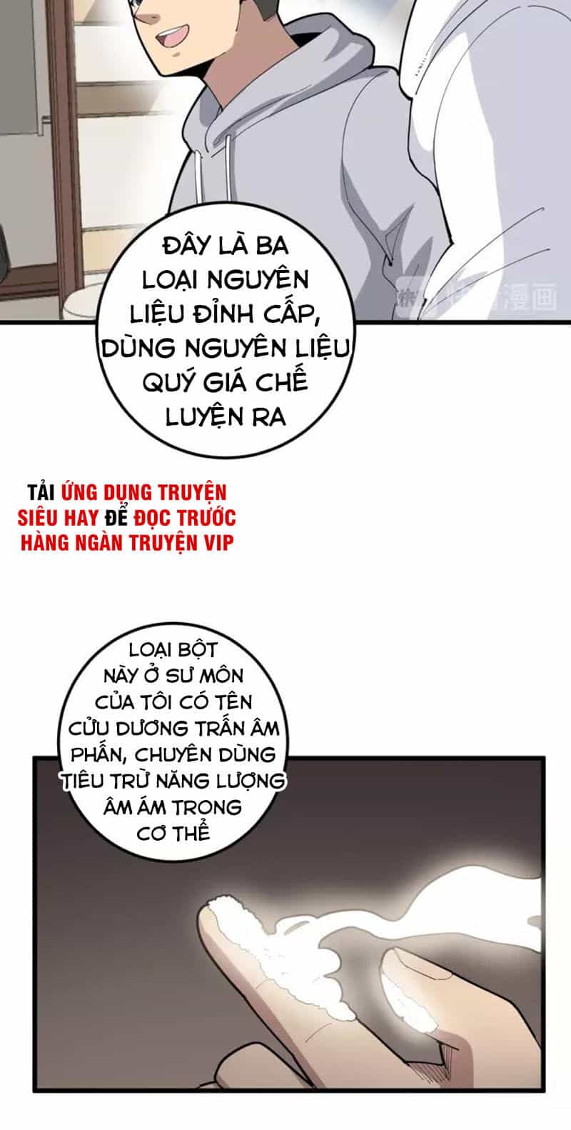 Độc Thủ Vu Y - Chương 102 - ảnh 44