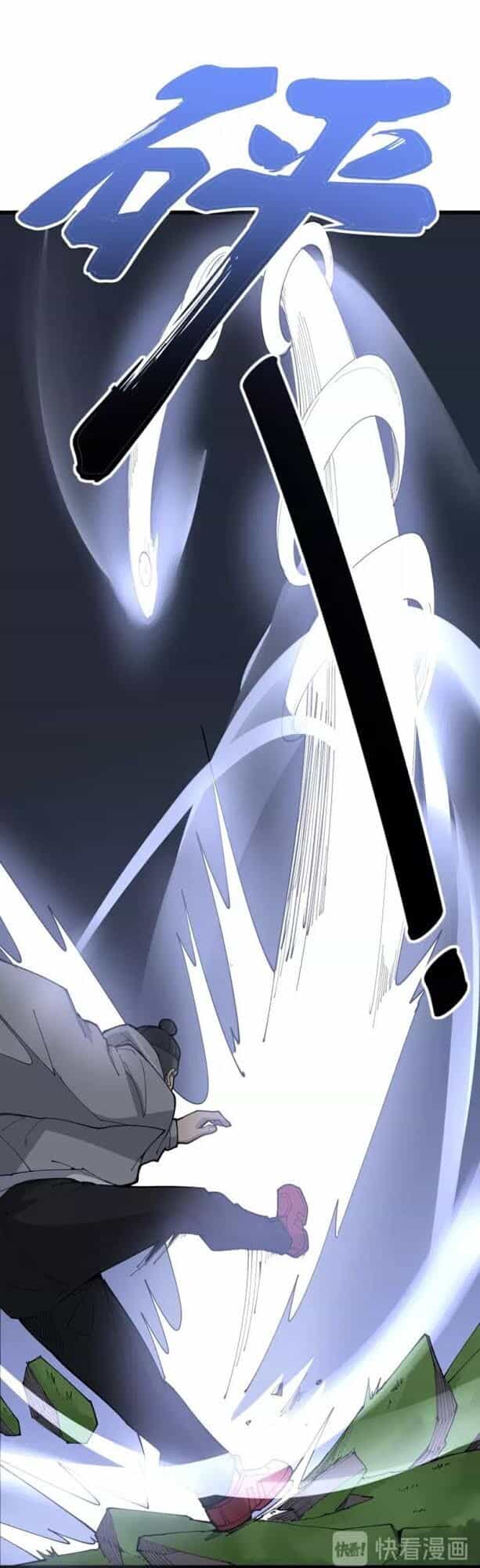 Độc Thủ Vu Y - Chương 104 - ảnh 14