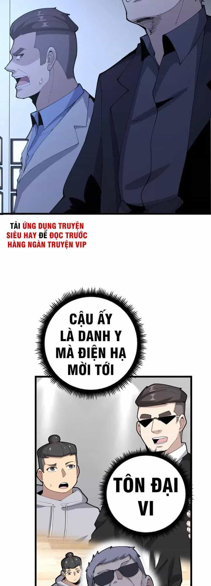 Độc Thủ Vu Y - Chương 105 - ảnh 33