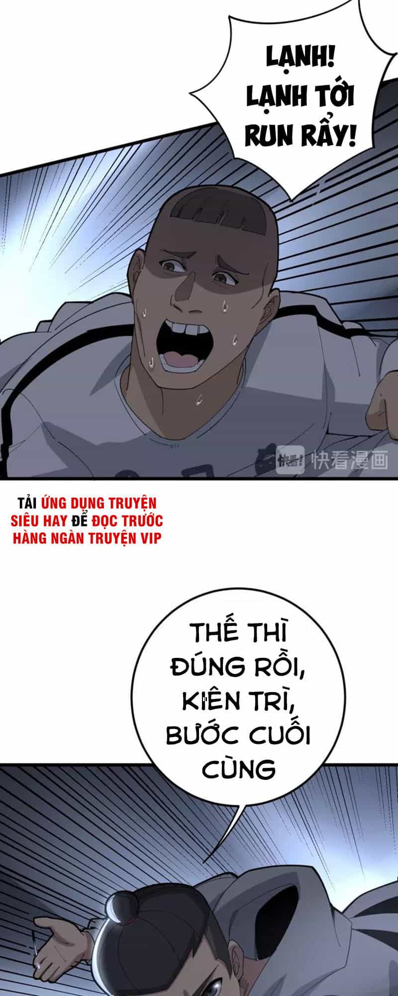 Độc Thủ Vu Y - Chương 105 - ảnh 53