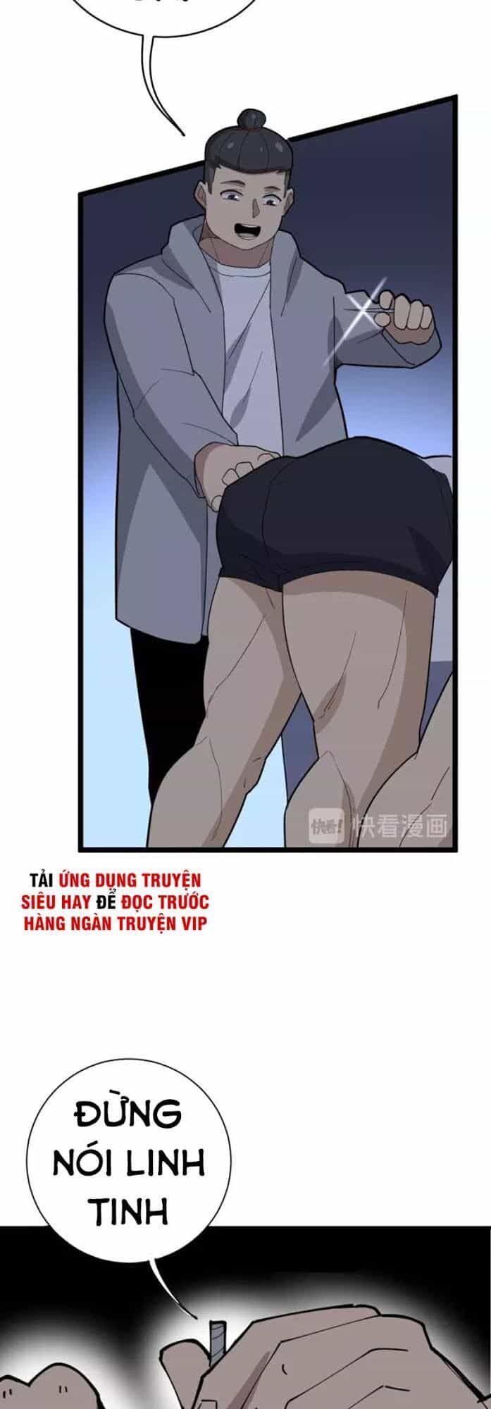 Độc Thủ Vu Y - Chương 106 - ảnh 55