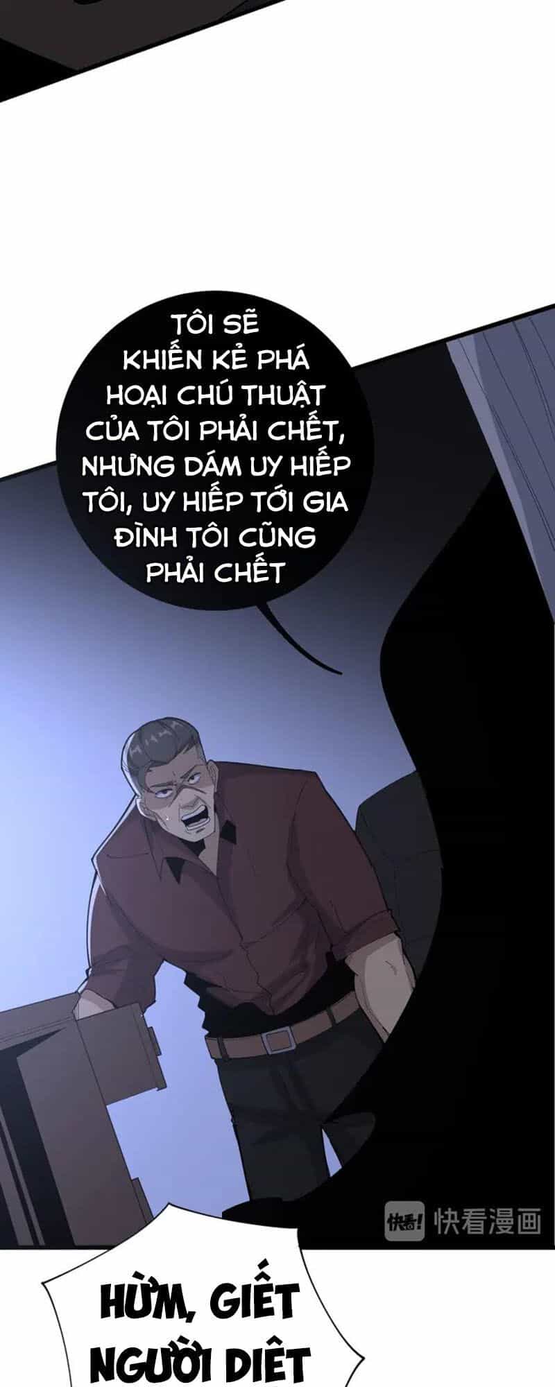 Độc Thủ Vu Y - Chương 110 - ảnh 17