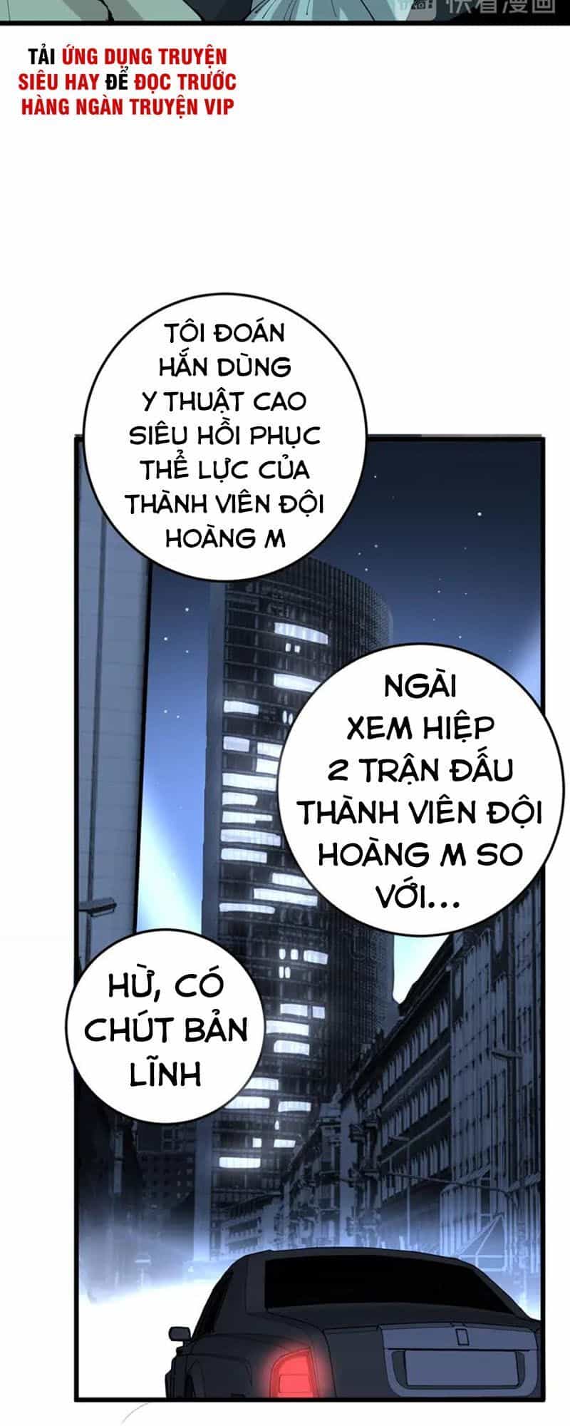 Độc Thủ Vu Y - Chương 110 - ảnh 54