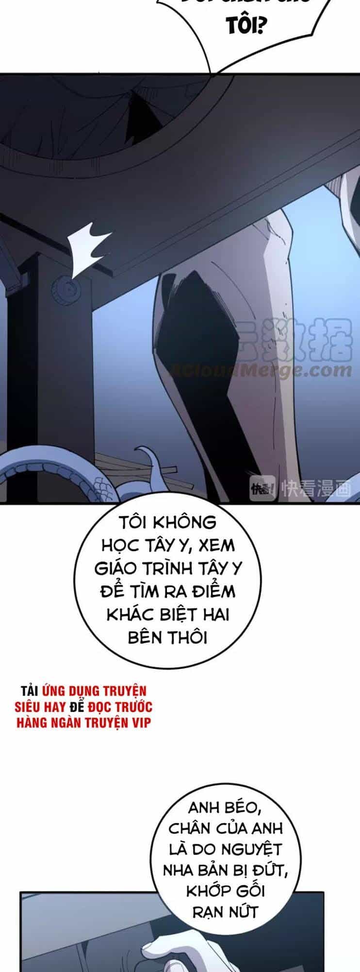 Độc Thủ Vu Y - Chương 112 - ảnh 17