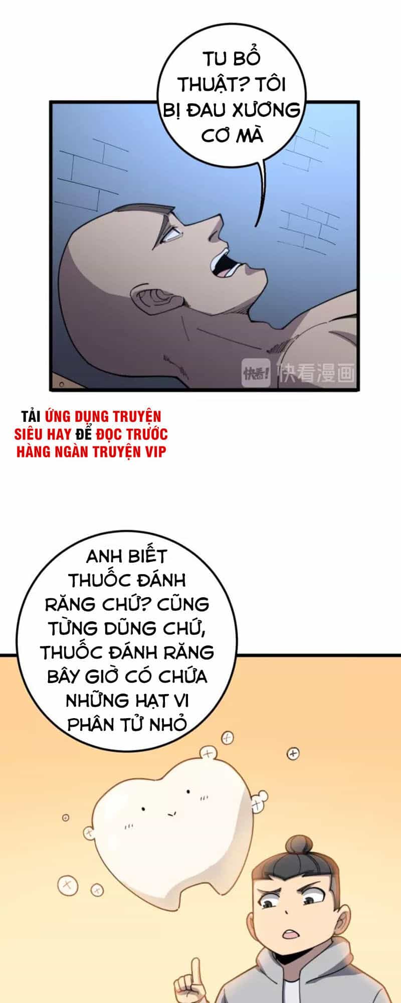 Độc Thủ Vu Y - Chương 112 - ảnh 22