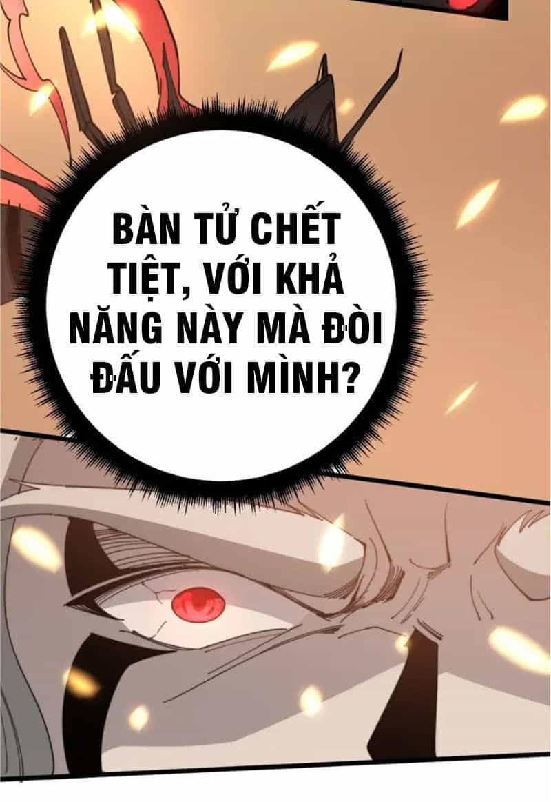 Độc Thủ Vu Y - Chương 116 - ảnh 44