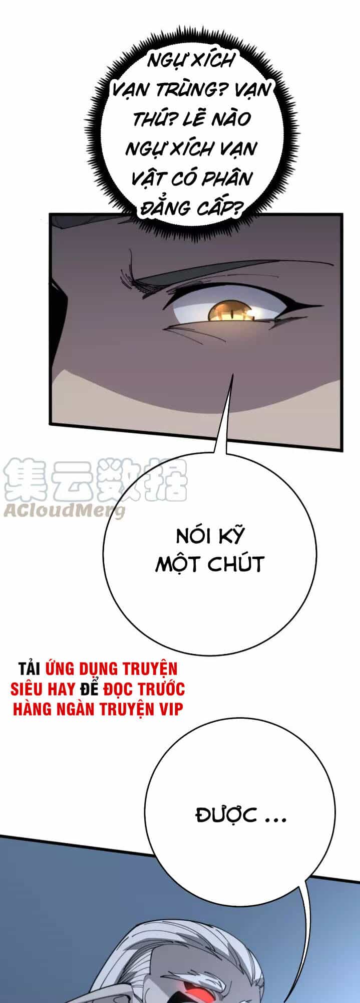 Độc Thủ Vu Y - Chương 119 - ảnh 15