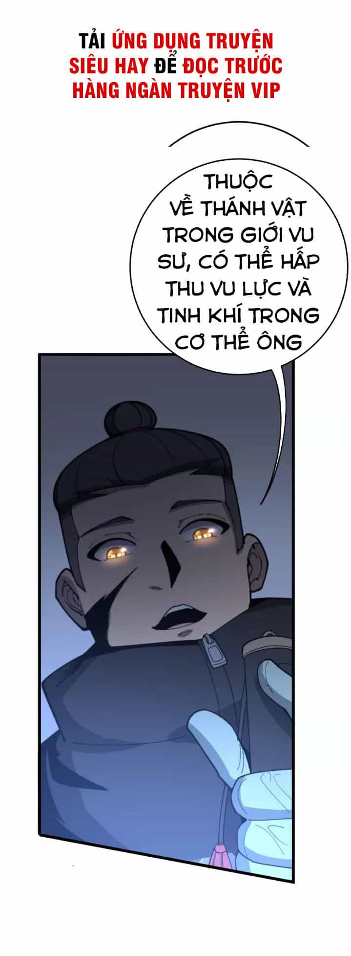 Độc Thủ Vu Y - Chương 119 - ảnh 4