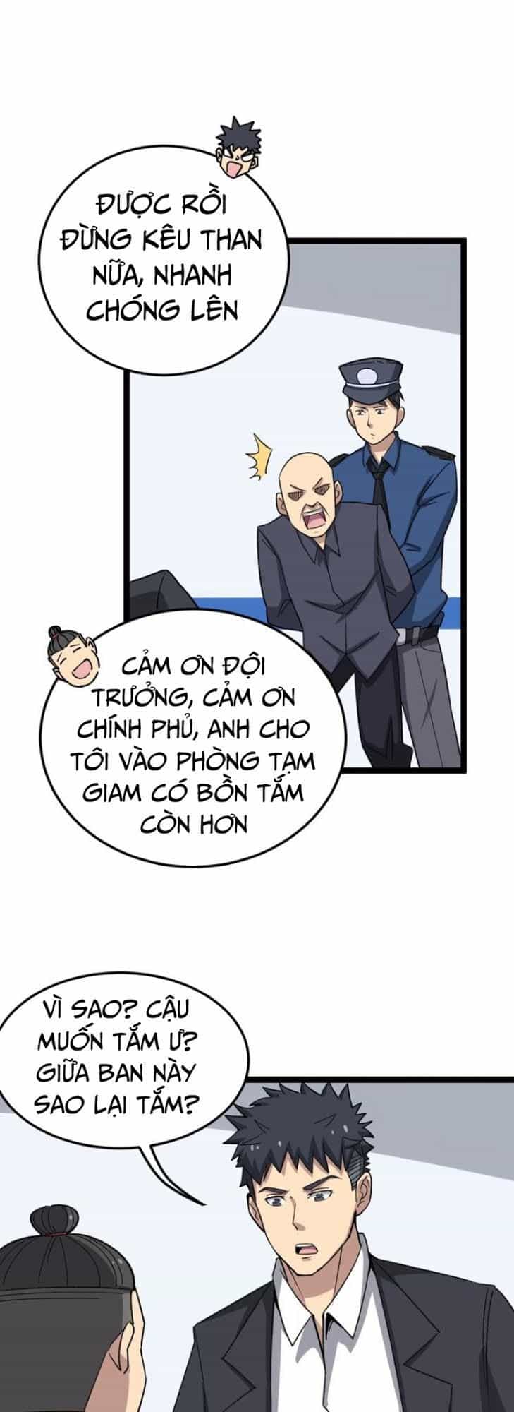 Độc Thủ Vu Y - Chương 12 - ảnh 12