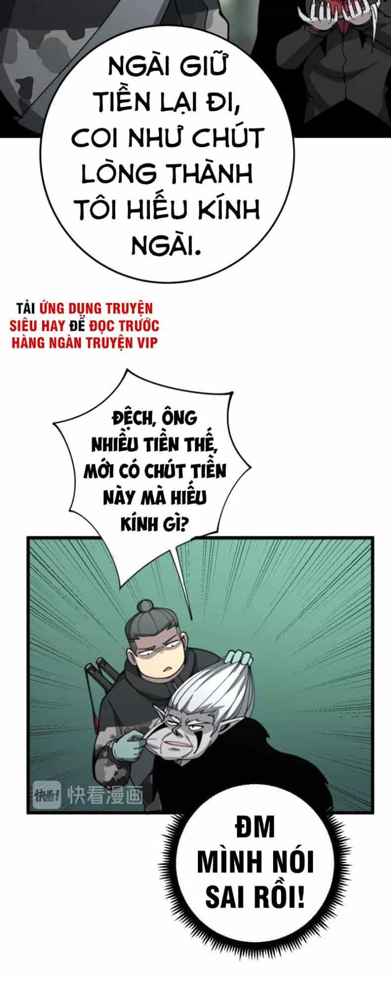Độc Thủ Vu Y - Chương 121 - ảnh 34
