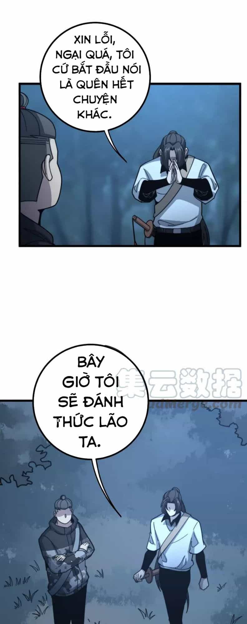 Độc Thủ Vu Y - Chương 124 - ảnh 3