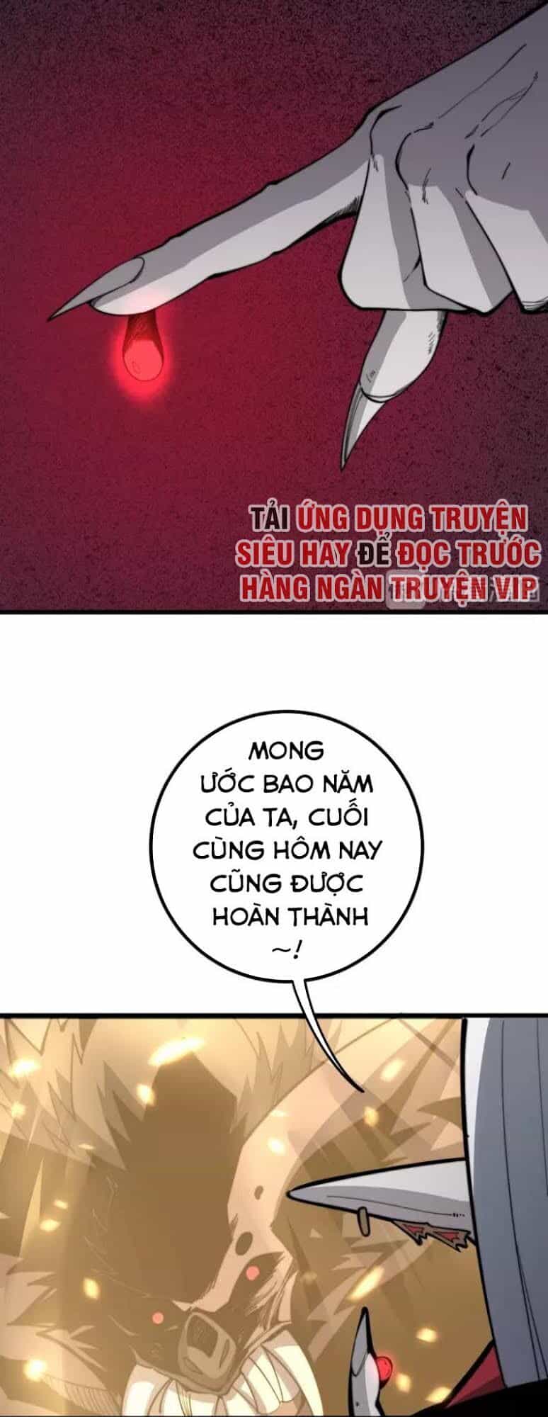 Độc Thủ Vu Y - Chương 125 - ảnh 47