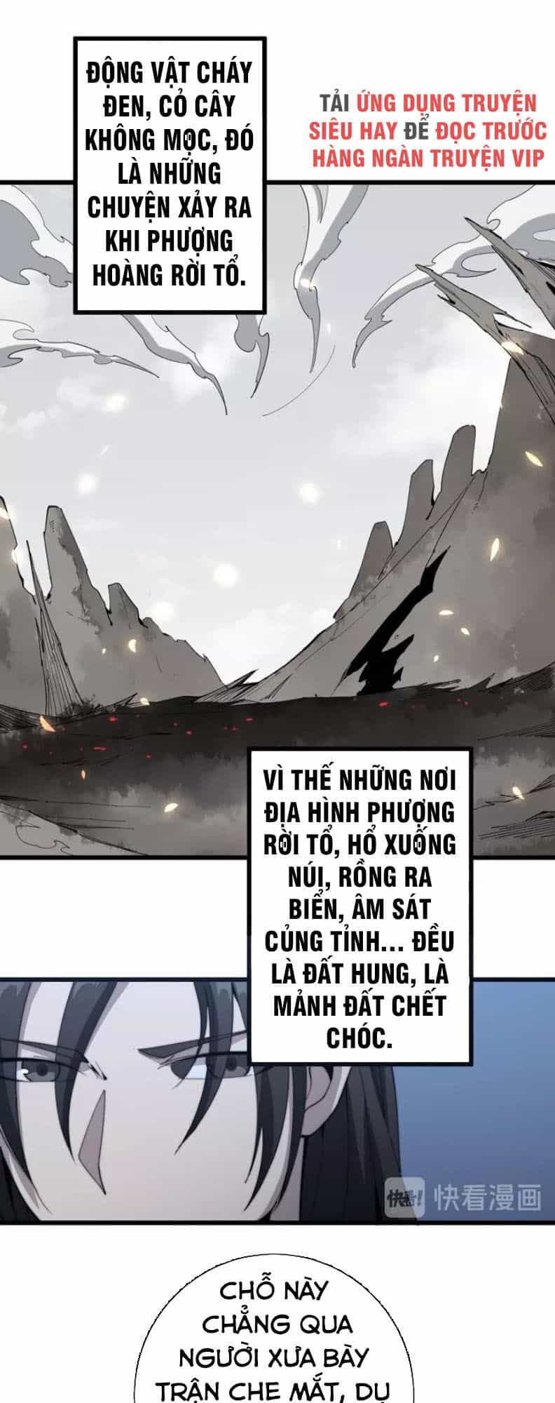 Độc Thủ Vu Y - Chương 126 - ảnh 38