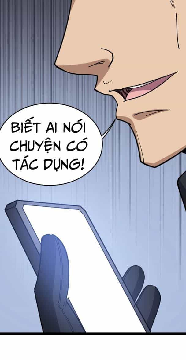 Độc Thủ Vu Y - Chương 13 - ảnh 17