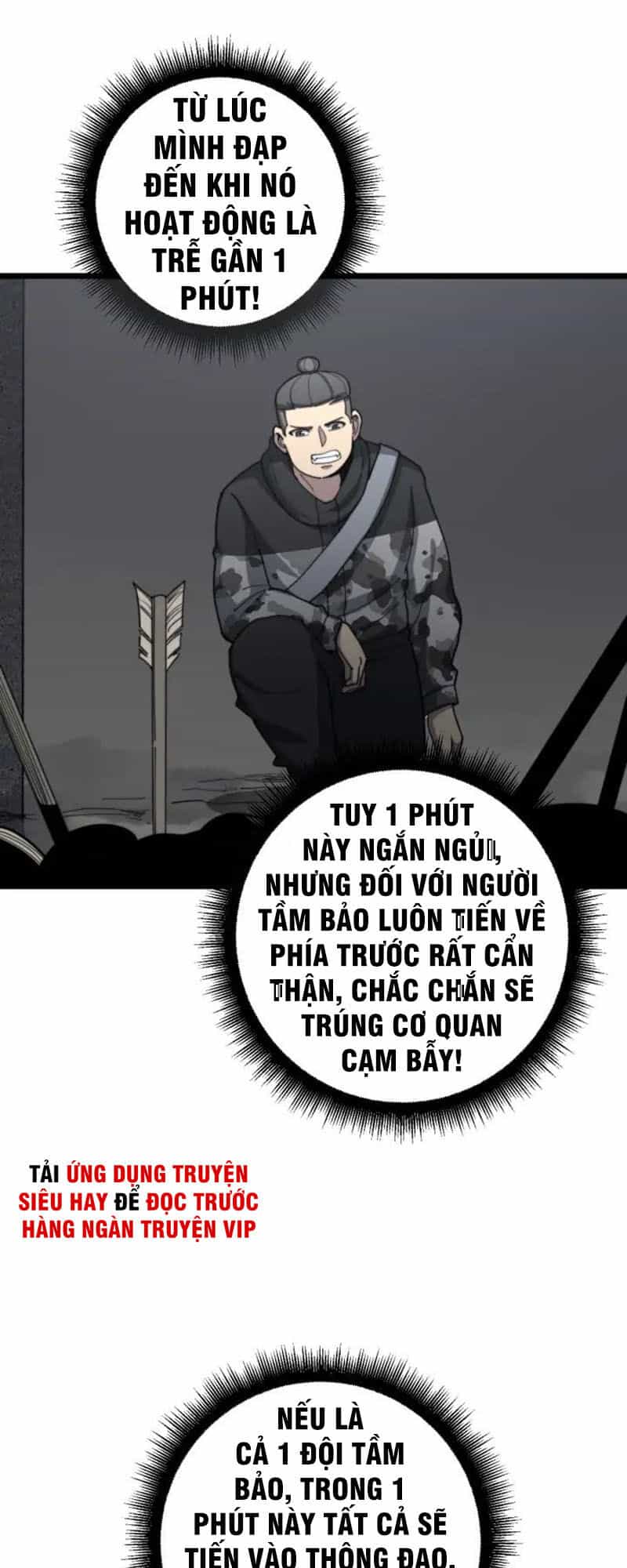 Độc Thủ Vu Y - Chương 130 - ảnh 44