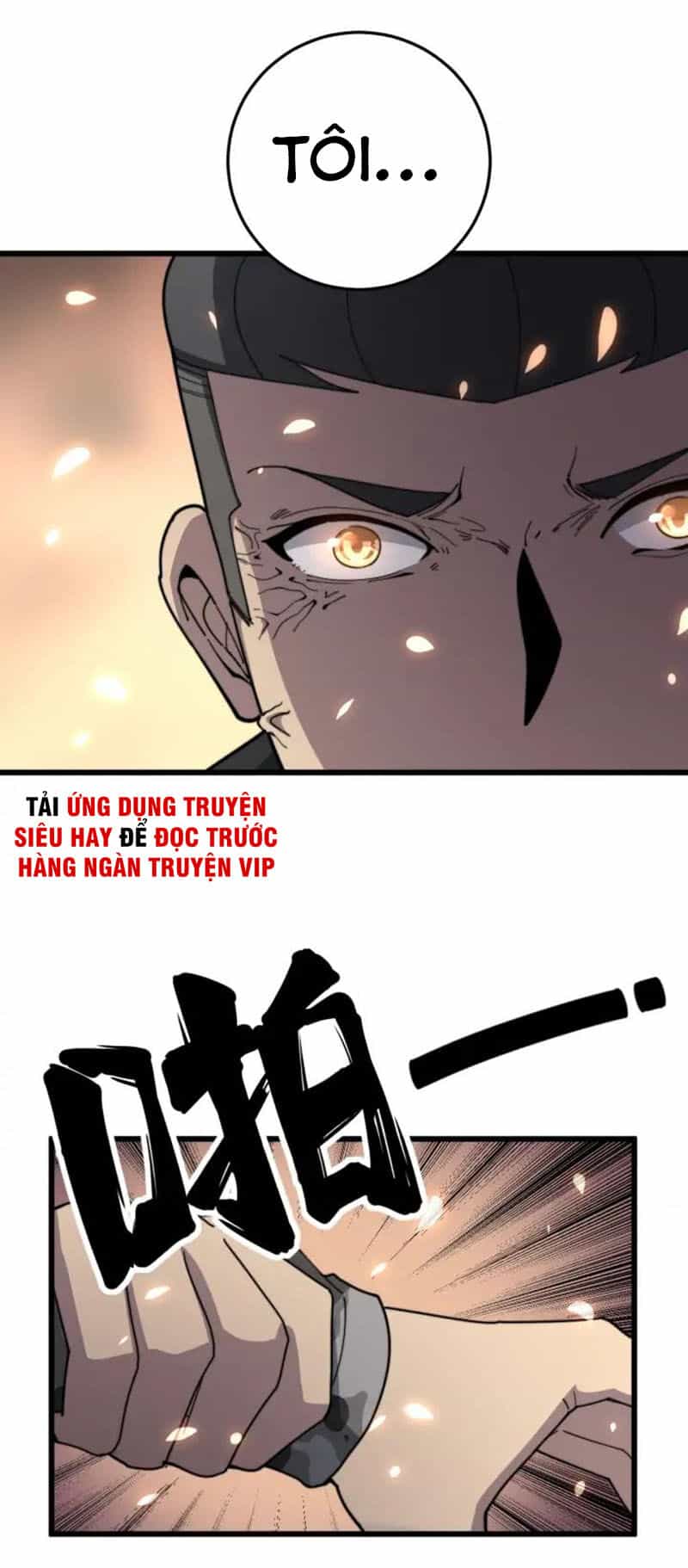 Độc Thủ Vu Y - Chương 131 - ảnh 38
