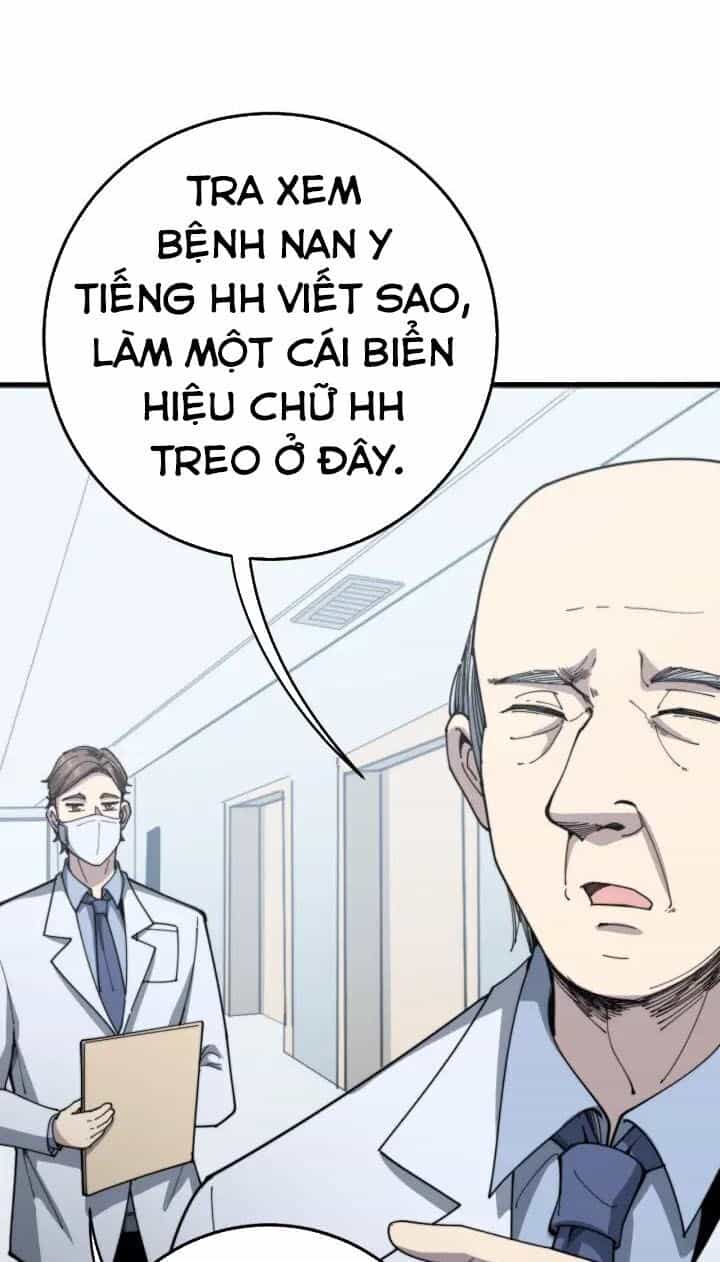 Độc Thủ Vu Y - Chương 137 - ảnh 16