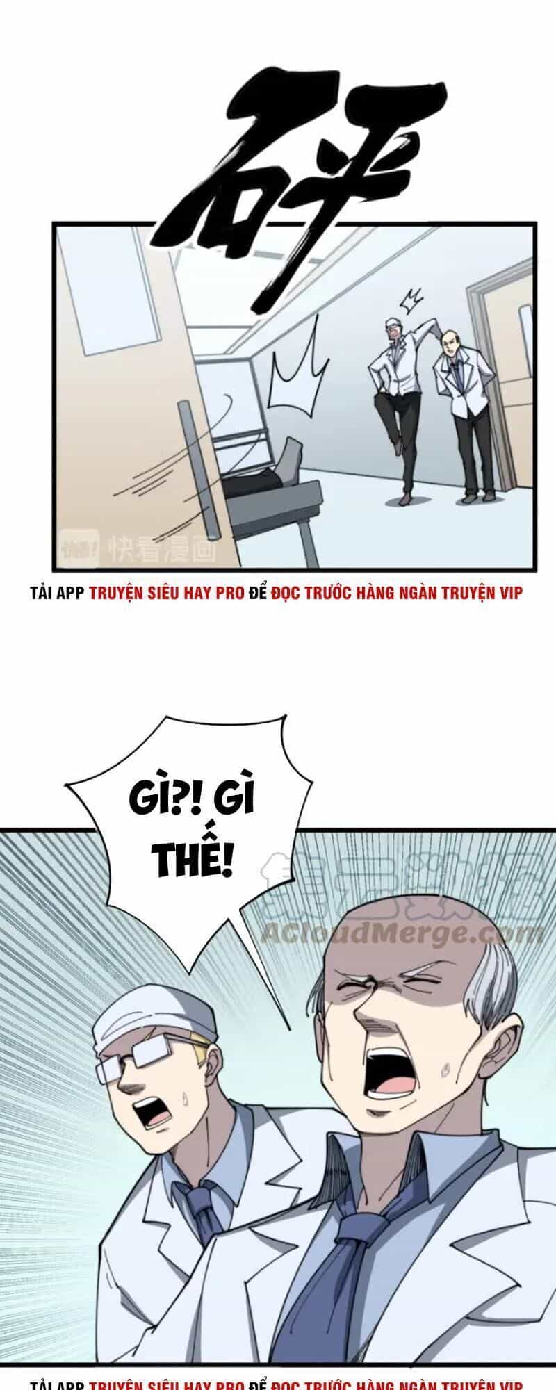 Độc Thủ Vu Y - Chương 139 - ảnh 46