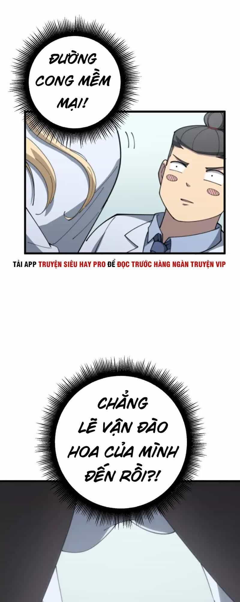 Độc Thủ Vu Y - Chương 139 - ảnh 64