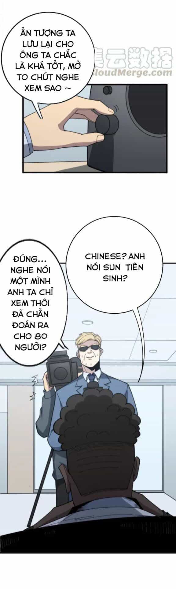 Độc Thủ Vu Y - Chương 141 - ảnh 41