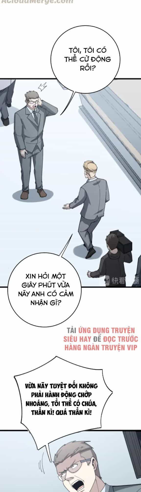 Độc Thủ Vu Y - Chương 142 - ảnh 13