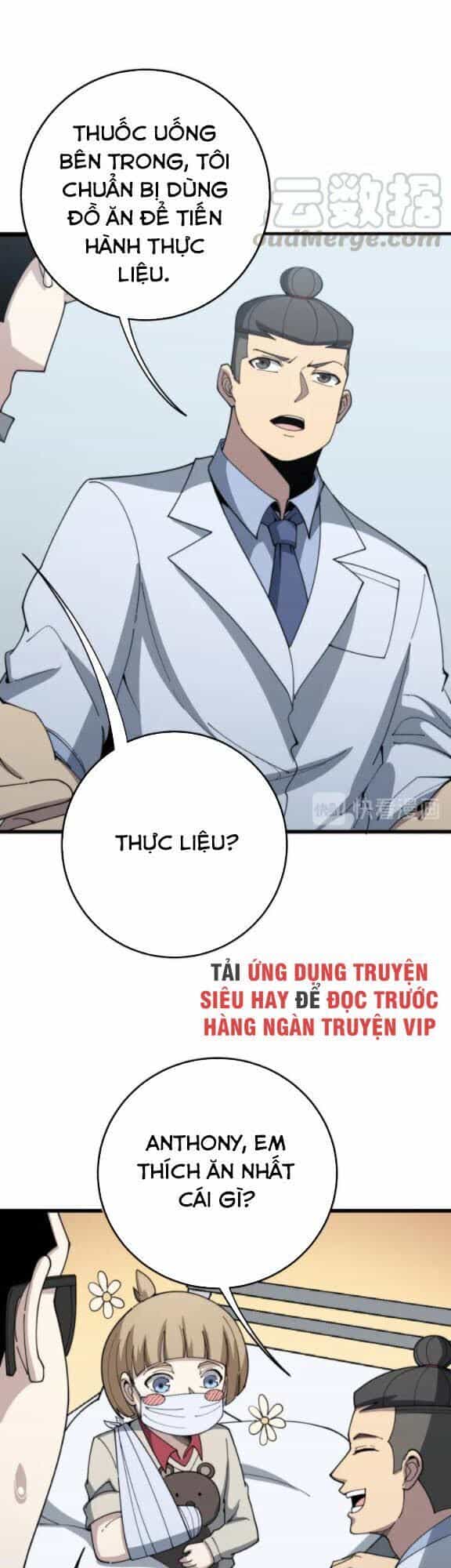 Độc Thủ Vu Y - Chương 144 - ảnh 19
