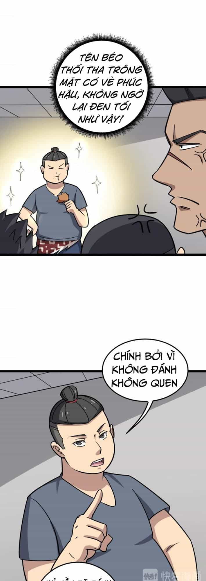 Độc Thủ Vu Y - Chương 15 - ảnh 5
