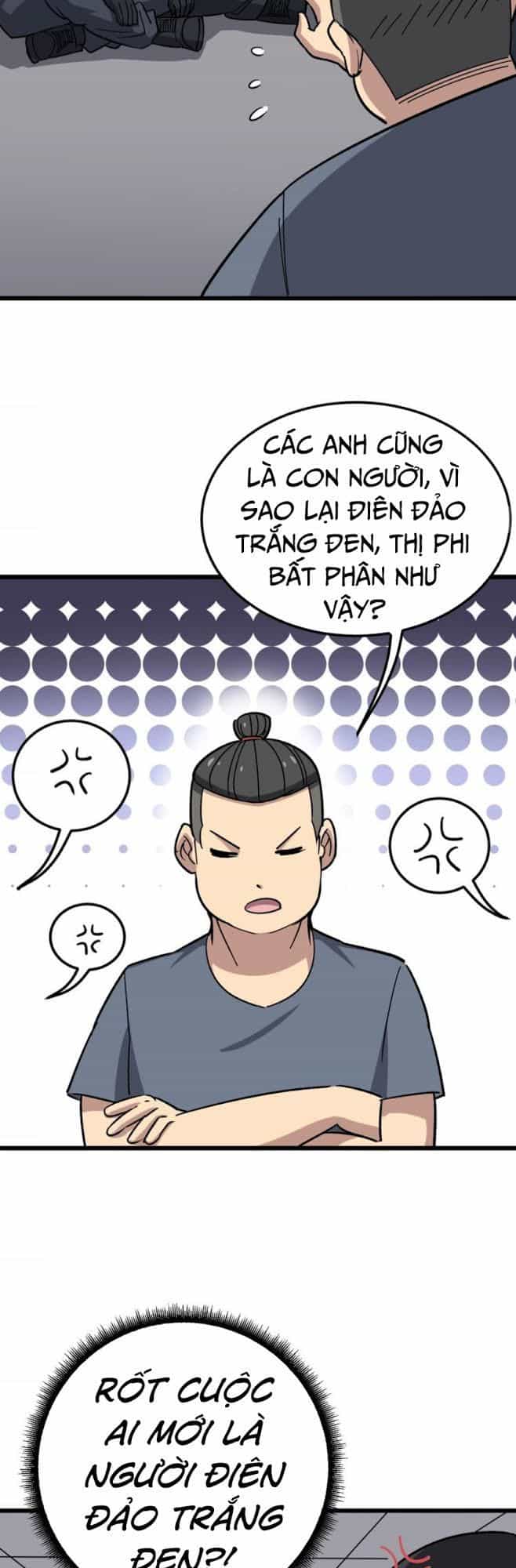 Độc Thủ Vu Y - Chương 15 - ảnh 9