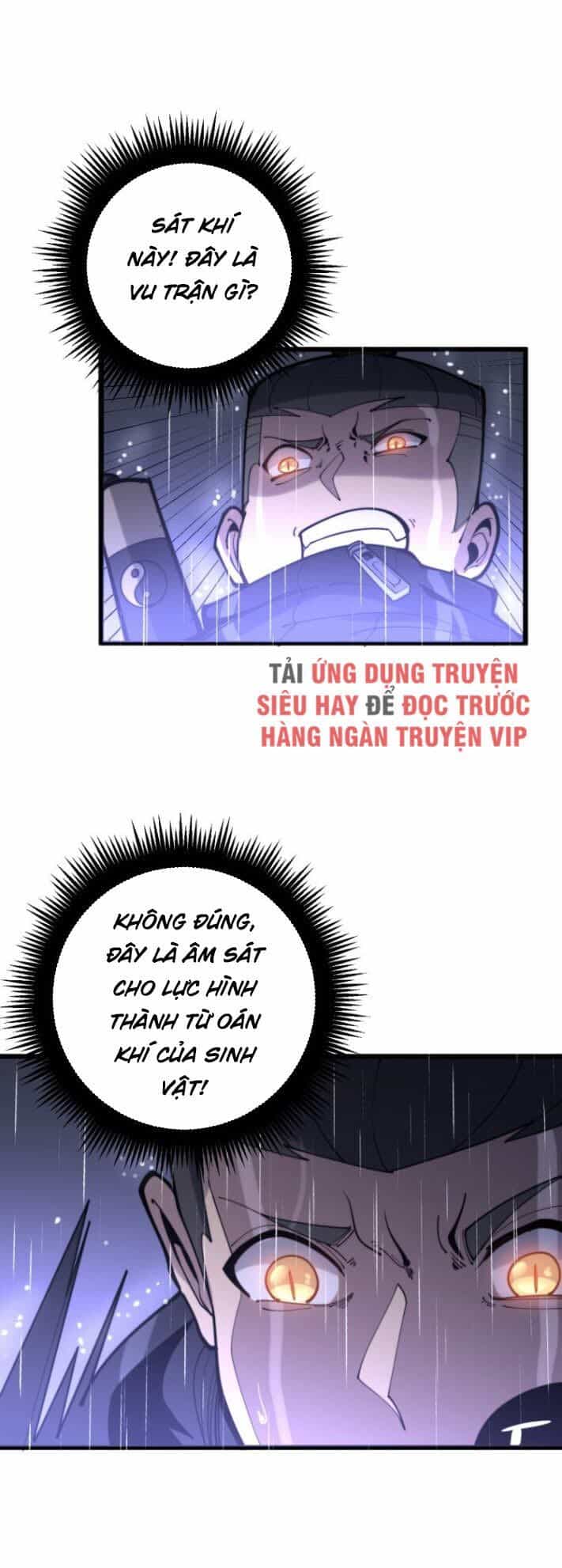 Độc Thủ Vu Y - Chương 163 - ảnh 30