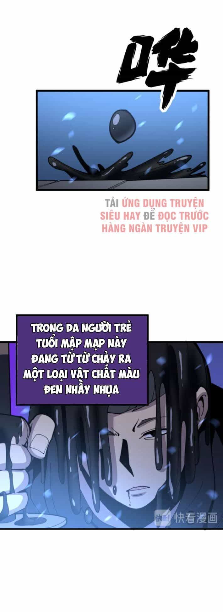 Độc Thủ Vu Y - Chương 164 - ảnh 13