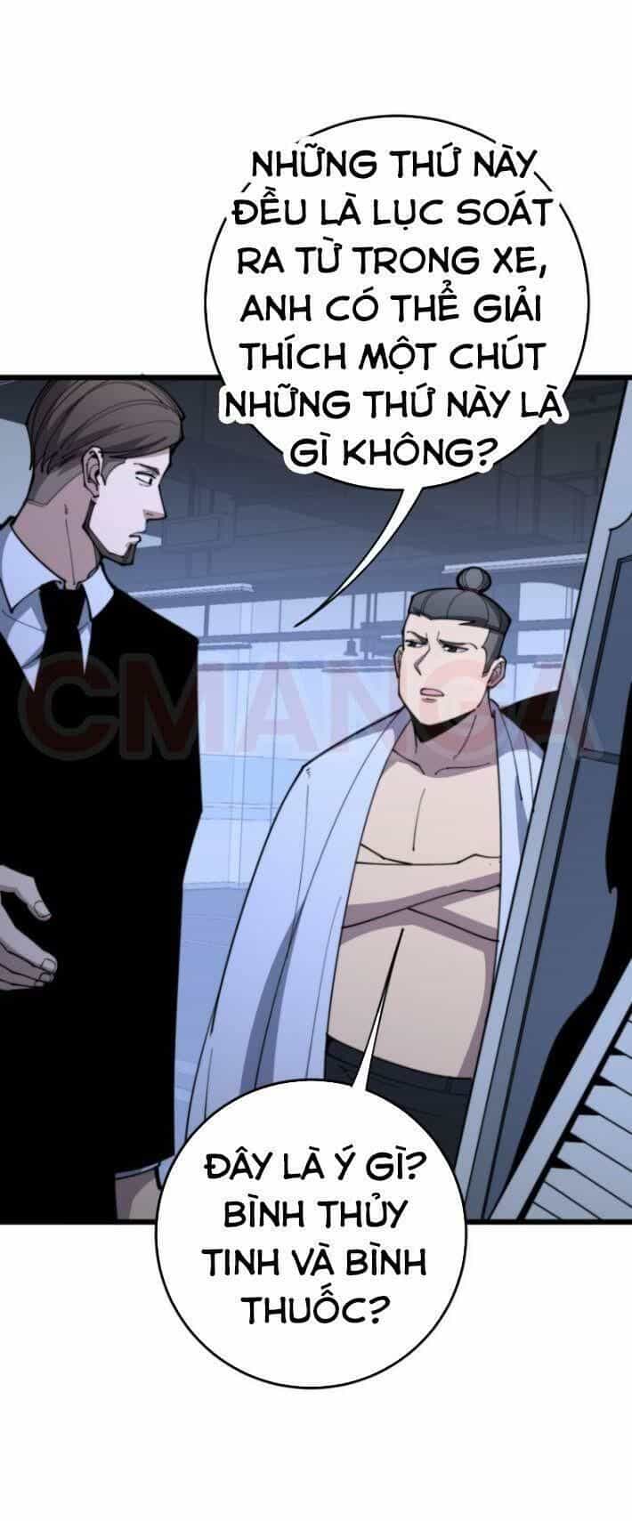 Độc Thủ Vu Y - Chương 166 - ảnh 14