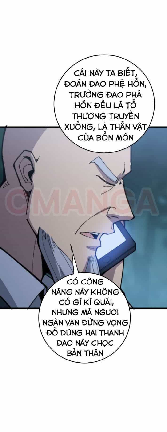 Độc Thủ Vu Y - Chương 166 - ảnh 62
