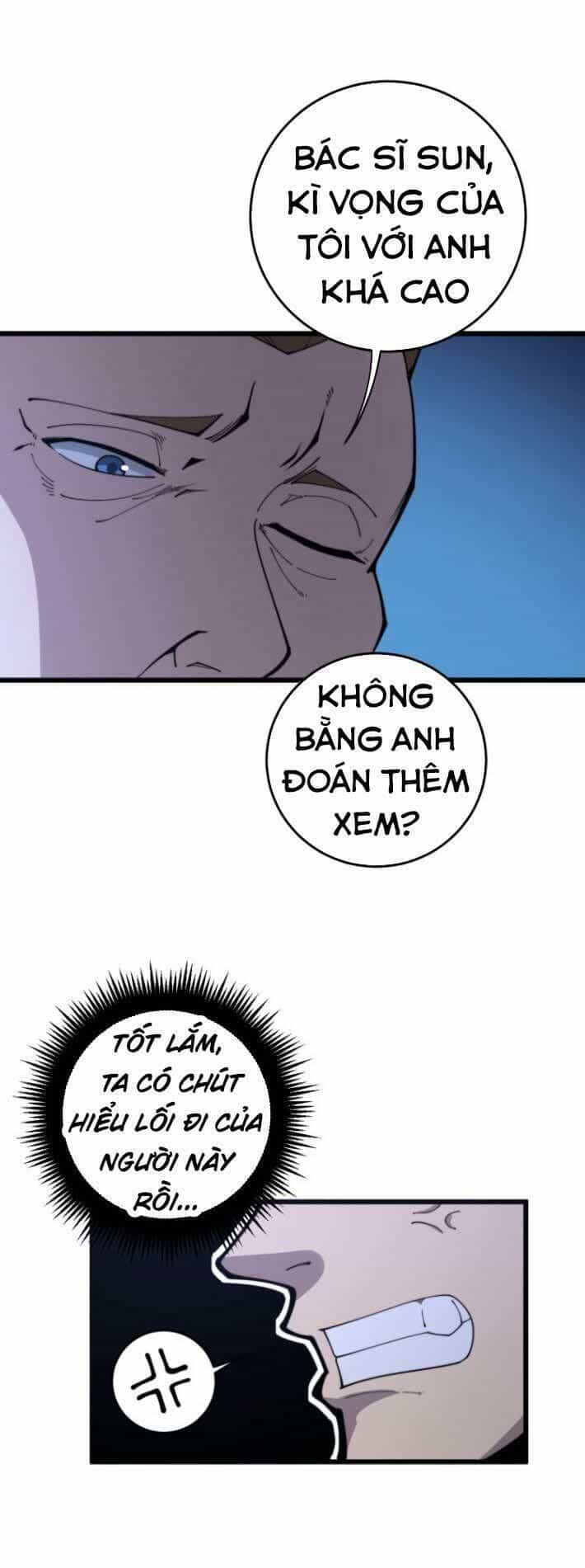 Độc Thủ Vu Y - Chương 170 - ảnh 1
