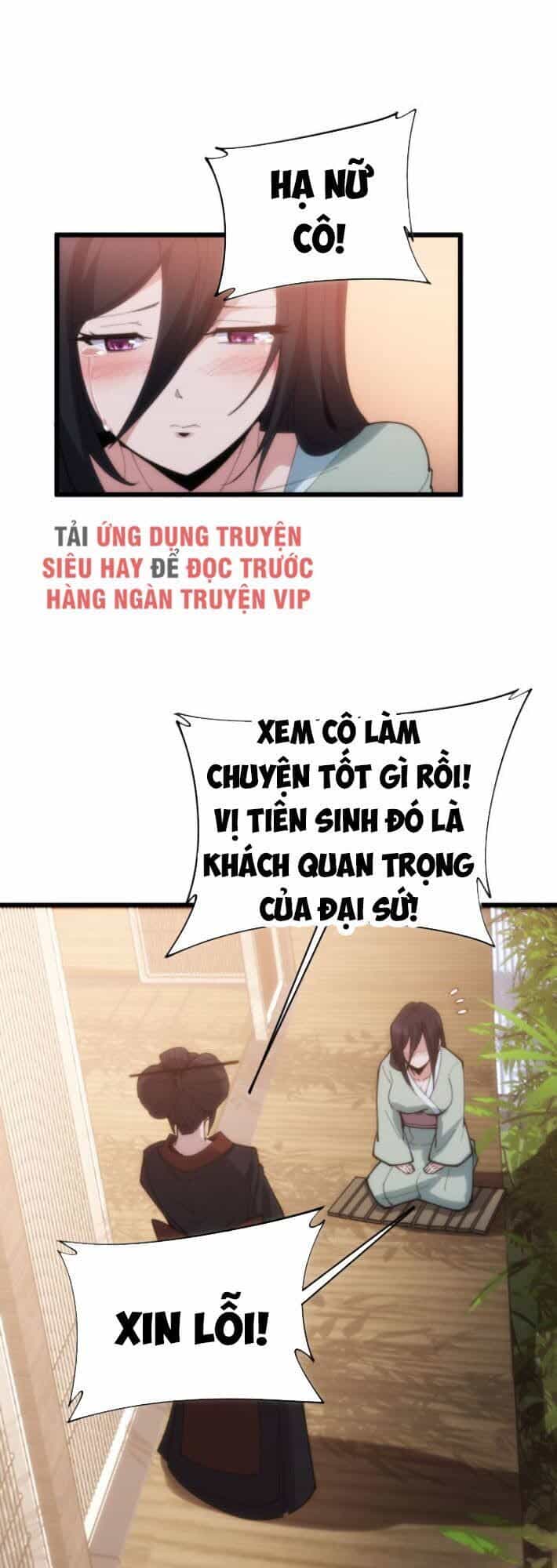 Độc Thủ Vu Y - Chương 173 - ảnh 23
